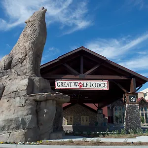 Resort Great Wolf Southern California, Garden Grove